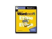 Tapa de Microsoft Word 2000 étape par étape