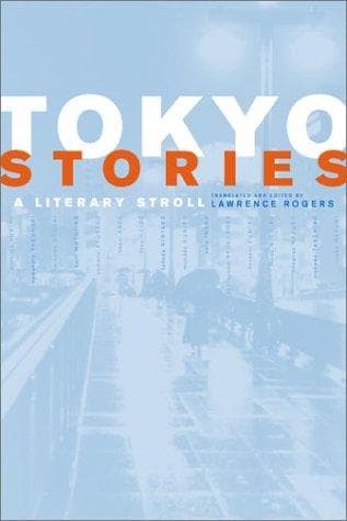 Tapa de Tokyo Stories