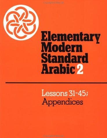 Tapa de Elementary modern standard Arabic