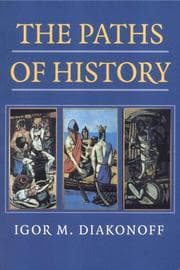 Tapa de The paths of history
