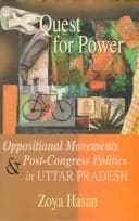Tapa de Quest for Power