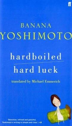 Tapa de Hardboiled / Hard Luck