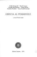 Tapa de Grecia al femminile