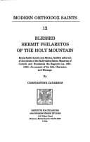 Tapa de Blessed Hermit Philaretos of the Holy Mountain