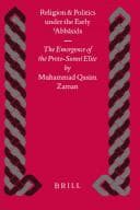 Tapa de Egypt's adjustment to Ottoman rule