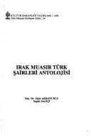 Tapa de Irak muasır Türk şairleri antolojisi