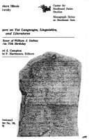 Tapa de Papers on Tai languages, linguistics, and literatures