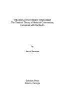 Tapa de The Bavli that might have been