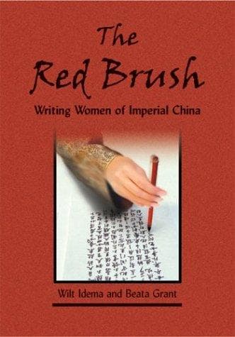 Tapa de The red brush