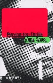 Tapa de Playing for Thrills