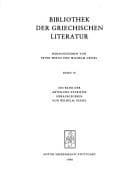 Tapa de Homilies on Jeremiah