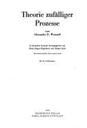 Tapa de Kurs teorii sluchaĭnykh prot͡s︡essov