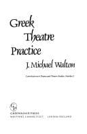 Tapa de Greek theatre practice