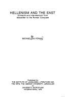 Tapa de Hellenism and the East