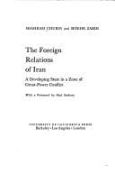 Tapa de The foreign relations of Iran