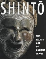 Tapa de Shinto