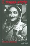 Tapa de I, Durga Khote