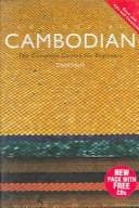 Tapa de Colloquial Cambodian Pack
