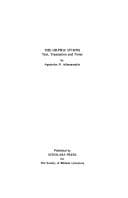 Tapa de The Orphic hymns