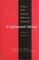 Tapa de A Splintered Mirror