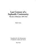 Tapa de Last Century of a Sephardic Community