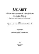 Tapa de Ugarit