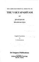 Tapa de The Vākyapadīyam of Bhartr̥hari, Brahmakāṇḍa