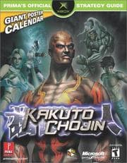 Tapa de Kakuto chojin
