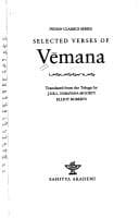 Tapa de Selected Verses of Vemana