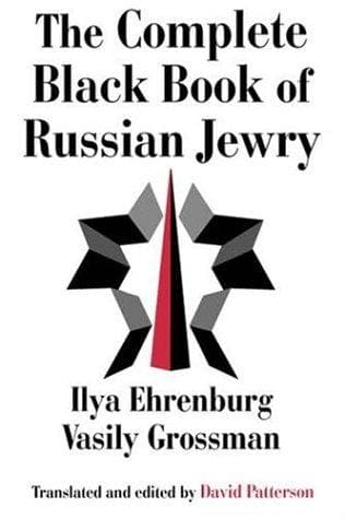 Tapa de The Black Book