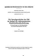 Tapa de Die Sprachgeschichte des Pāli im Spiegel der südostasiatischen Handschriftenüberlieferung