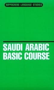 Tapa de Saudi Arabic Basic Course (Hippocrene Language Studies)