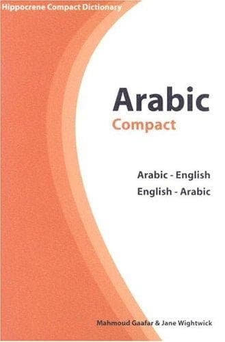 Tapa de Arabic Compact Dictionary