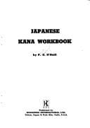 Tapa de Japanese kana workbook