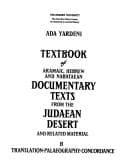 Tapa de Osef teʻudot Aramiyot, ʻIvriyot ṿe-Nabaṭiyot mi-Midbar Yehudah ṿe-ḥomer ḳarov