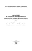 Tapa de Thesaurus linguae Aegyptiae