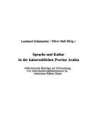 Tapa de Sprache und Kultur in der kaiserzeitlichen Provinz Arabia