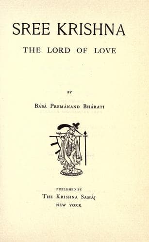 Tapa de Sree Krishna