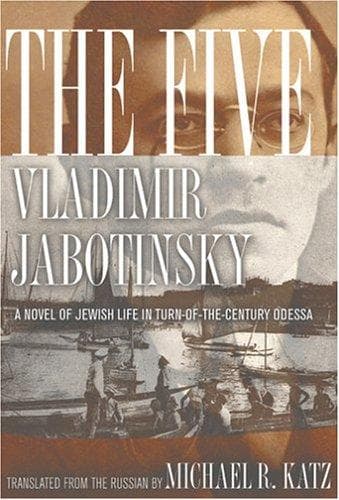 Tapa de The Five