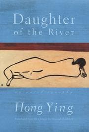 Tapa de Daughter of the River