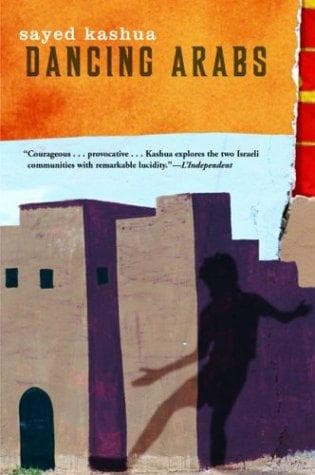 Tapa de ʻArvim roḳdim
