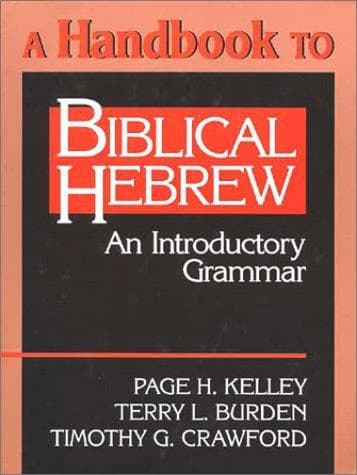 Tapa de Biblical Hebrew