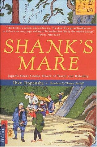 Tapa de Shanks' mare