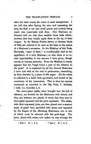 Tapa de Translation of the Sanhitá of the Sáma Veda