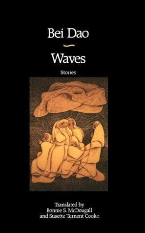 Tapa de Waves