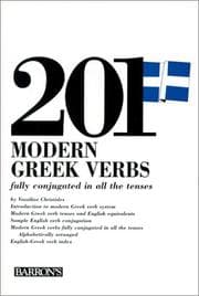 Tapa de 201 modern Greek verbs fully conjugated in all the tenses