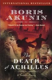 Tapa de The death of Achilles