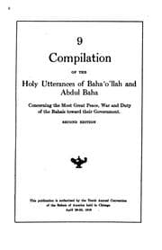 Tapa de Compilation of the holy utterances of Bahaʼollah and Abdul Baha, concerning the most great peace, war and the duty of the Bahais toward their government
