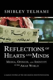 Tapa de Reflections Of Hearts And Minds