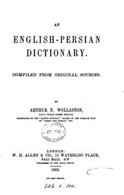 Tapa de An English-Persian dictionary